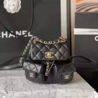Cheap Chanel AAA Quality Backpacks For Women #1356123 Replica Wholesale [$125.00 USD] [ITEM#1356123] on Replica Chanel AAA Quality Backpacks