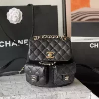 Cheap Chanel AAA Quality Backpacks For Women #1356124 Replica Wholesale [$130.00 USD] [ITEM#1356124] on Replica Chanel AAA Quality Backpacks