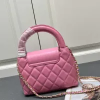 Cheap Chanel AAA Quality Handbags For Women #1356133 Replica Wholesale [$85.00 USD] [ITEM#1356133] on Replica Chanel AAA Quality Handbags