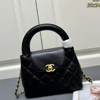 Cheap Chanel AAA Quality Handbags For Women #1356134 Replica Wholesale [$85.00 USD] [ITEM#1356134] on Replica Chanel AAA Quality Handbags