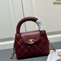 Cheap Chanel AAA Quality Handbags For Women #1356135 Replica Wholesale [$85.00 USD] [ITEM#1356135] on Replica Chanel AAA Quality Handbags