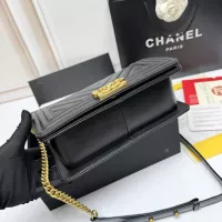 Cheap Chanel AAA Quality Messenger Bags For Women #1356229 Replica Wholesale [$88.00 USD] [ITEM#1356229] on Replica Chanel AAA Quality Messenger Bags
