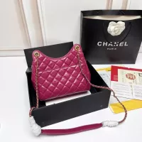 Cheap Chanel AAA Quality Messenger Bags For Women #1356239 Replica Wholesale [$88.00 USD] [ITEM#1356239] on Replica Chanel AAA Quality Messenger Bags