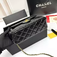 Cheap Chanel AAA Quality Messenger Bags For Women #1356240 Replica Wholesale [$88.00 USD] [ITEM#1356240] on Replica Chanel AAA Quality Messenger Bags