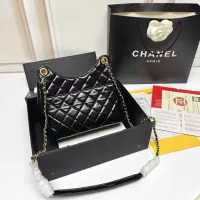 Cheap Chanel AAA Quality Messenger Bags For Women #1356240 Replica Wholesale [$88.00 USD] [ITEM#1356240] on Replica Chanel AAA Quality Messenger Bags