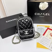 Cheap Chanel AAA Quality Backpacks For Women #1356243 Replica Wholesale [$76.00 USD] [ITEM#1356243] on Replica Chanel AAA Quality Backpacks