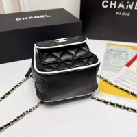 Cheap Chanel AAA Quality Backpacks For Women #1356243 Replica Wholesale [$76.00 USD] [ITEM#1356243] on Replica Chanel AAA Quality Backpacks