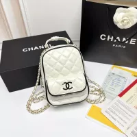 Cheap Chanel AAA Quality Backpacks For Women #1356244 Replica Wholesale [$76.00 USD] [ITEM#1356244] on Replica Chanel AAA Quality Backpacks