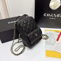 Cheap Chanel AAA Quality Backpacks For Women #1356246 Replica Wholesale [$76.00 USD] [ITEM#1356246] on Replica Chanel AAA Quality Backpacks