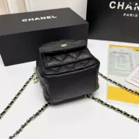 Cheap Chanel AAA Quality Backpacks For Women #1356246 Replica Wholesale [$76.00 USD] [ITEM#1356246] on Replica Chanel AAA Quality Backpacks