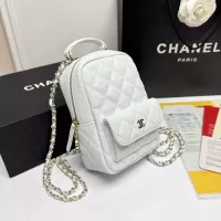 Cheap Chanel AAA Quality Backpacks For Women #1356247 Replica Wholesale [$76.00 USD] [ITEM#1356247] on Replica Chanel AAA Quality Backpacks