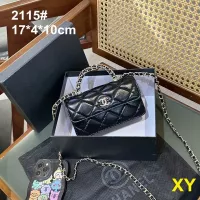Cheap Chanel Messenger Bags For Women #1356566 Replica Wholesale [$45.00 USD] [ITEM#1356566] on Replica Chanel Messenger Bags