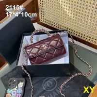 Cheap Chanel Messenger Bags For Women #1356567 Replica Wholesale [$45.00 USD] [ITEM#1356567] on Replica Chanel Messenger Bags