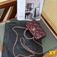 Cheap Chanel Messenger Bags For Women #1356567 Replica Wholesale [$45.00 USD] [ITEM#1356567] on Replica Chanel Messenger Bags