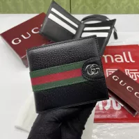 Cheap Gucci Wallets #1357314 Replica Wholesale [$60.00 USD] [ITEM#1357314] on Replica Gucci Wallets