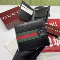 Cheap Gucci Wallets #1357315 Replica Wholesale [$60.00 USD] [ITEM#1357315] on Replica Gucci Wallets