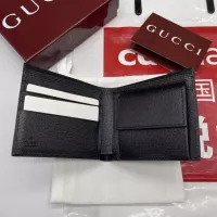 Cheap Gucci Wallets #1357315 Replica Wholesale [$60.00 USD] [ITEM#1357315] on Replica Gucci Wallets