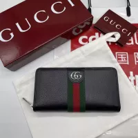 Cheap Gucci AAA Card Case #1357324 Replica Wholesale [$82.00 USD] [ITEM#1357324] on Replica Gucci AAA Wallets