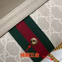 Cheap Gucci AAA Card Case #1357331 Replica Wholesale [$102.00 USD] [ITEM#1357331] on Replica Gucci AAA Wallets
