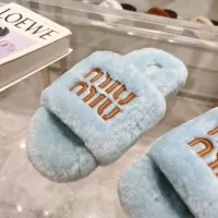 Cheap MIU MIU Slippers For Women #1357592 Replica Wholesale [$92.00 USD] [ITEM#1357592] on Replica MIU MIU Slippers