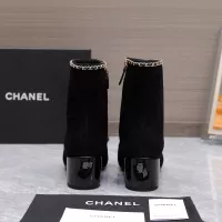 Cheap Chanel Boots For Women #1357881 Replica Wholesale [$130.00 USD] [ITEM#1357881] on Replica Chanel Boots