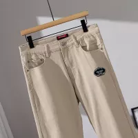 Cheap Prada Jeans For Men #1358002 Replica Wholesale [$48.00 USD] [ITEM#1358002] on Replica Prada Jeans