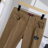 Cheap Prada Jeans For Men #1358003 Replica Wholesale [$48.00 USD] [ITEM#1358003] on Replica Prada Jeans