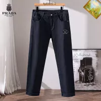 Cheap Prada Jeans For Men #1358005 Replica Wholesale [$48.00 USD] [ITEM#1358005] on Replica Prada Jeans