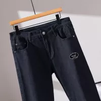 Cheap Prada Jeans For Men #1358005 Replica Wholesale [$48.00 USD] [ITEM#1358005] on Replica Prada Jeans