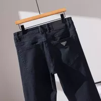 Cheap Prada Jeans For Men #1358005 Replica Wholesale [$48.00 USD] [ITEM#1358005] on Replica Prada Jeans
