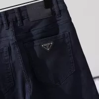Cheap Prada Jeans For Men #1358005 Replica Wholesale [$48.00 USD] [ITEM#1358005] on Replica Prada Jeans
