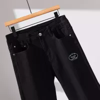 Cheap Prada Jeans For Men #1358006 Replica Wholesale [$48.00 USD] [ITEM#1358006] on Replica Prada Jeans