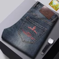 Cheap Prada Jeans For Men #1358007 Replica Wholesale [$48.00 USD] [ITEM#1358007] on Replica Prada Jeans