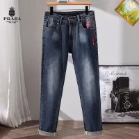 Cheap Prada Jeans For Men #1358007 Replica Wholesale [$48.00 USD] [ITEM#1358007] on Replica Prada Jeans