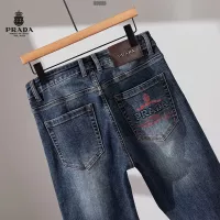 Cheap Prada Jeans For Men #1358007 Replica Wholesale [$48.00 USD] [ITEM#1358007] on Replica Prada Jeans