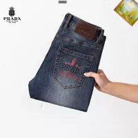 Cheap Prada Jeans For Men #1358007 Replica Wholesale [$48.00 USD] [ITEM#1358007] on Replica Prada Jeans
