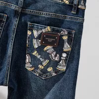Cheap Dolce &amp; Gabbana D&amp;G Jeans For Men #1358012 Replica Wholesale [$48.00 USD] [ITEM#1358012] on Replica Dolce &amp; Gabbana D&amp;G Jeans