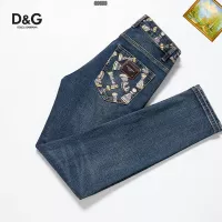 Cheap Dolce &amp; Gabbana D&amp;G Jeans For Men #1358012 Replica Wholesale [$48.00 USD] [ITEM#1358012] on Replica Dolce &amp; Gabbana D&amp;G Jeans