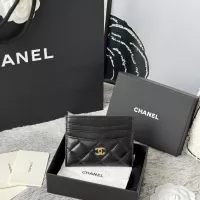 Cheap Chanel Card Case For Women #1358186 Replica Wholesale [$52.00 USD] [ITEM#1358186] on Replica Chanel Wallets