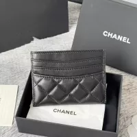 Cheap Chanel Card Case For Women #1358186 Replica Wholesale [$52.00 USD] [ITEM#1358186] on Replica Chanel Wallets