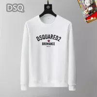 Cheap Dsquared Hoodies Long Sleeved For Men #1358219 Replica Wholesale [$40.00 USD] [ITEM#1358219] on Replica Dsquared Hoodies
