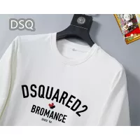 Cheap Dsquared Hoodies Long Sleeved For Men #1358219 Replica Wholesale [$40.00 USD] [ITEM#1358219] on Replica Dsquared Hoodies