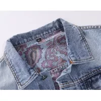 Cheap Amiri Jackets Long Sleeved For Men #1358356 Replica Wholesale [$60.00 USD] [ITEM#1358356] on Replica Amiri Jackets