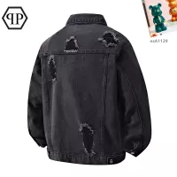 Cheap Philipp Plein PP Jackets Long Sleeved For Men #1358366 Replica Wholesale [$60.00 USD] [ITEM#1358366] on Replica Philipp Plein PP Jackets