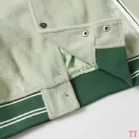 Cheap Amiri Jackets Long Sleeved For Men #1358408 Replica Wholesale [$85.00 USD] [ITEM#1358408] on Replica Amiri Jackets