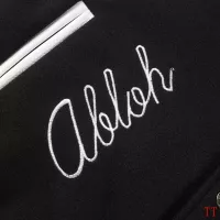 Cheap Off-White Jackets Long Sleeved For Men #1358465 Replica Wholesale [$85.00 USD] [ITEM#1358465] on Replica Off-White Jackets