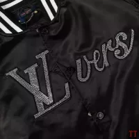 Cheap Louis Vuitton LV Jackets Long Sleeved For Men #1358532 Replica Wholesale [$88.00 USD] [ITEM#1358532] on Replica Louis Vuitton LV Jackets