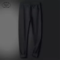 Cheap Prada Tracksuits Long Sleeved For Men #1358567 Replica Wholesale [$80.00 USD] [ITEM#1358567] on Replica Prada Tracksuits