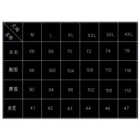 Cheap Burberry T-Shirts Short Sleeved For Men #1358666 Replica Wholesale [$25.00 USD] [ITEM#1358666] on Replica Burberry T-Shirts