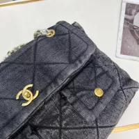Cheap Chanel AAA Quality Shoulder Bags For Women #1358789 Replica Wholesale [$88.00 USD] [ITEM#1358789] on Replica Chanel AAA Quality Shoulder Bags
